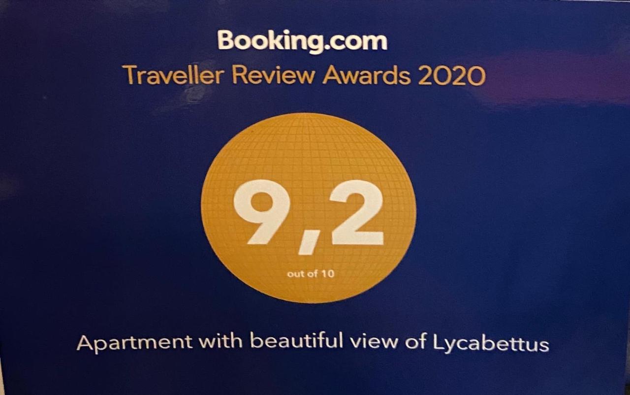 Apartment With Beautiful View Of Lycabettus Athens Luaran gambar